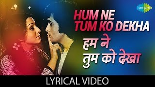 Adnan Sami quotO Meri Jaanquot Lyrical Video  Teri Kasam  Feat Amisha Patel  Super Hit Romantic Song [upl. by Karab273]