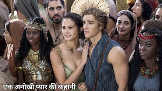 Gods of Egypt  2016  movie explained in  Hindi [upl. by Asenaj]