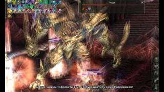 Lineage 2 wwwl2ru Raid Boss Tiat [upl. by Basilio5]