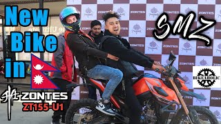 ZONTES ZT 155U1 Lunched in Nepal 🇳🇵  smzsama Sangai Test Ride 🤣  Super Bikes Meetup [upl. by Favian]