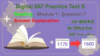 Digital SAT Practice Test 5  Reading Module 1 Question 7 [upl. by Kimmie226]