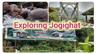 Exploring Jogighat l River crab Homestay l Riyang river l Jogighate tour l Enjoy at jogighate l [upl. by Arba]