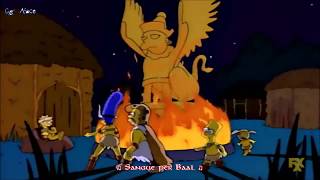 I Simpson April Fools Day Song Sub Ita [upl. by Nellak6]