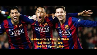 🔥🔥New Messi Test  Test your Limit EVENT  RoaD to Div 1 🔥🔥 [upl. by Yrruc]