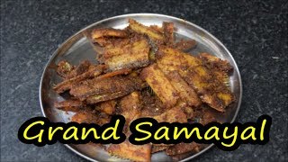 கருவாடு வறுவல்  Karuvadu Fry in tamil  Vaala Karuvadu Fry  Grand Samayal [upl. by Eidaj]