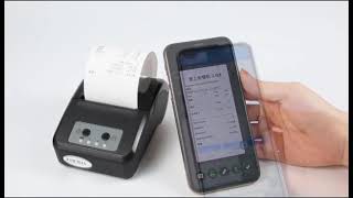 ZYWELL  ZM03 MOBILE PRINTER [upl. by Draude]