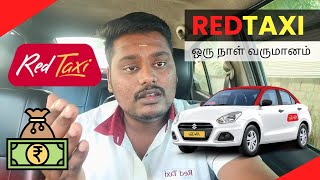 red taxi daily revenue update  driver salary in red taxi  red taxi monthly income full detail [upl. by Three]