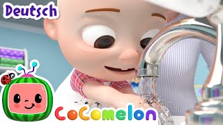 Das Händewaschlied  CoComelon  JJs Animal Time Deutsch  Cartoons und Kinderlieder [upl. by Prinz]