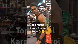 Bhai ka Dola ek number🔥 top model Karan Oberoi 😮 trending viral ytshorts India fitness workout [upl. by Proctor]