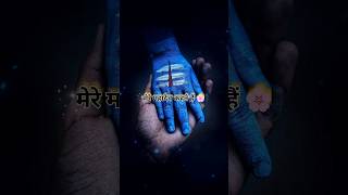 Jay Bholenath 🩷🍁 Viral Short  Mahadev Vibes  jay shree mahakal 🥰🙏 [upl. by Artimid2]