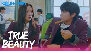 True Beauty  EP5  Flirting or Fighting  Korean Drama [upl. by Narhem]