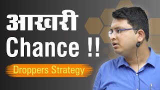 Droppers strategy for JEENEET Students  NV Sir Strategy [upl. by Jamin206]