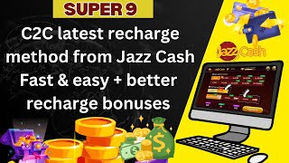 Jazz cash C2C Deposit Method [upl. by Clarie]