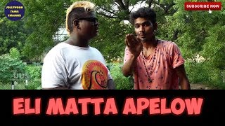 GANA APELOW ELI MATTA STORY [upl. by Loar152]