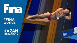 Kazan 2015  Mens 10m Platform Highlight [upl. by Arlee]