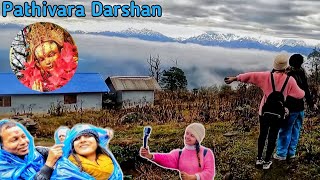 Pathivara Darshan Vlog  Smarika Dhakal  Samarika Dhakal  Taplejung [upl. by Saticilef]