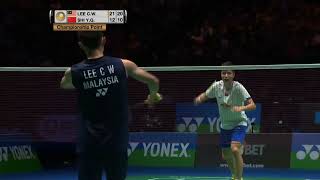 Lee Chong Wei Malaysia VS SHI YU Qi China [upl. by Nabetse]