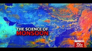 In Depth  The Science of Monsoon [upl. by Nywra691]