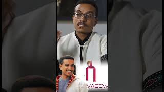 dawitdreams fyp ethiopia motivation inspiration habesha youtubeshorts ethiopian dontgiveup [upl. by Marlon287]