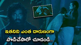 ఇతనిని ఎంత దారుణంగా పొడిచేసారో చూడండి  Priest Vincent Full Movie Scenes Amith Chakalakkal [upl. by Nea451]