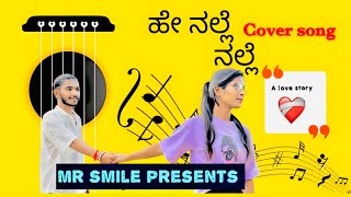 Hey nalle  cover song  A love story  kannada song  Arfaz ullal [upl. by Radnaxela809]