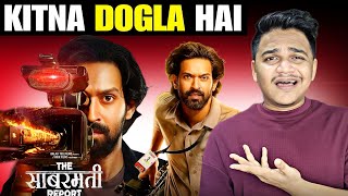 Ab Controversy Hoga Pakka  The Sabarmati Report Movie REVIEW [upl. by Ibmat557]