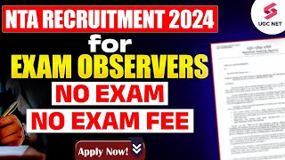 NTA Recruitment 2024  NTA New Update😱  NO EXAM NO FEES By Shubham Sir [upl. by Seema796]