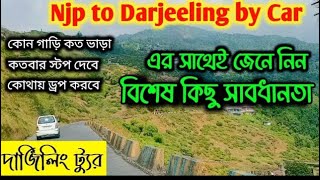 Darjeeling Tour  Darjeeling Road Trip 2024  NJP To Darjeeling Road Trip By Car [upl. by Elison]