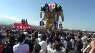 2015 新居浜太鼓祭り 喧嘩 垣生本郷太鼓台 河川敷① [upl. by Ruvolo]