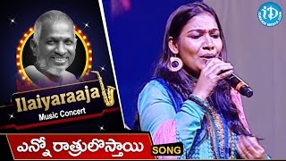 Enno Raatrulostayi Song  Maestro Ilaiyaraaja Music Concert 2013  Telugu  New Jersey USA [upl. by Anialad]