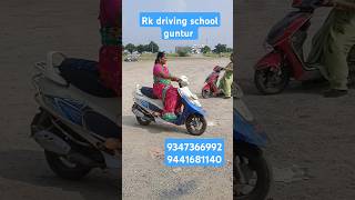 Best two wheeler training centre guntur youtubeshort [upl. by Taffy747]