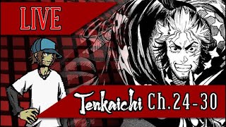 LIVE Tenkaichi Nihon Saikyou Bugeisha Ketteisen ReadThrough Reaction Match 5 [upl. by Emmy258]