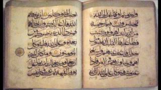 El Corán o los postulados del libro sagrado del Islam  AbdelWadud [upl. by Nylsirhc774]