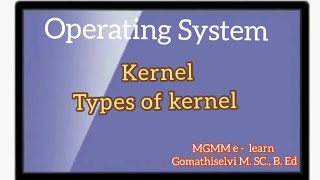 Kernel in Operating system tamil [upl. by Weber]