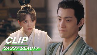 Clip Yi Gets Jealous  Sassy Beauty EP08  潇洒佳人淡淡妆  iQiyi [upl. by Itida20]