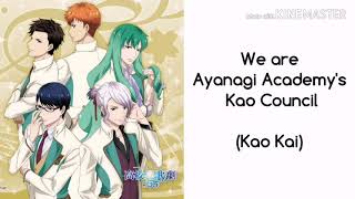 STARMYU We Are Ayanagi Academys Kao Council Kao Kai ver [upl. by Hestia]