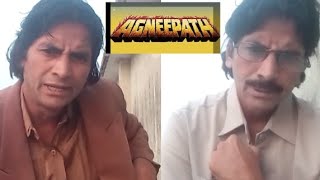 AGNEEPATH  MOVIE  AMITABH BACHCHAN DAILOG  SHORTS  YOUTUBESHORTS  VIRAL [upl. by Burta20]