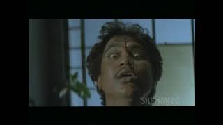 Antham Movie  Part 215  Nagarjuna amp Urmila [upl. by Beattie]