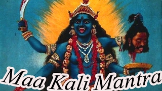 Mantra To Destroy Enemy  Powerful Maa Kali Mantra l श्री महाकाली मंत्र [upl. by Enalb519]