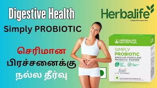 Herbalife simply probiotic benefit  gut health Call 8148356852 sainutrition909herbalifetamil [upl. by Belding858]