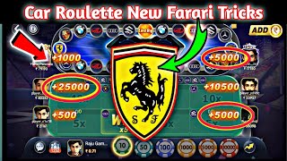 Teen Patti Master में Car Roulette Game कैसे खेलें  Car Roulette Game से पैसा कैसे जीते  games [upl. by Nrublim710]