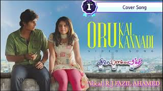 Oru Kal Oru Kannadi Song  Siva Manasule Sakthi  Yuvan Shankar Raja ft R J FAZIL AHAMED [upl. by Correna]