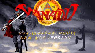 Revival Xanadu 2  BGM 17  PC98 Music [upl. by Kelwunn]