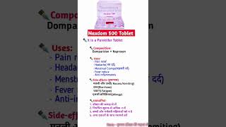 Naxdom 500 tablet uses and sideeffects naxdom500 tablet [upl. by Alleb994]