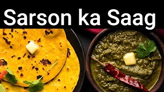 Sarson da Saag Recipe food [upl. by O'Donovan]