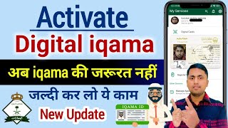 Digital iqama activet kaise kare  Absher Update Digital Card  Activate digital Card in Absher [upl. by Nylanaj]