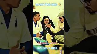 Compounder Hain 🤣 comedy round2hell funny bbkivines youtube ytshorts sigmarule [upl. by Susan477]