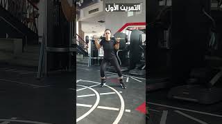 3 Exercises to toned legs amp lose belly fat at gym fast sports gym losebellyfat [upl. by Leisha]