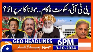 Geo News 6 PM Headlines  3rd October 2024 [upl. by Zilef]