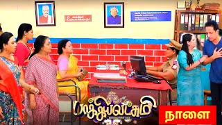 Baakiyalakshmi Serial 21st to 22nd December 2024 Full Promo amp Episode Preview  Vijay Television [upl. by Er]